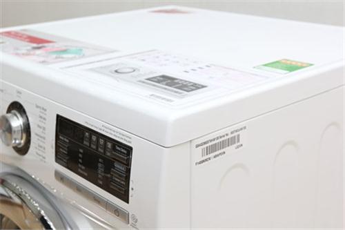 Máy giặt LG 8 kg F1408NM2W